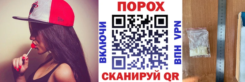 Амфетамин Premium Вышний Волочёк