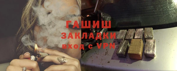 эйфоретик Бугульма