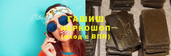 эйфоретик Бугульма