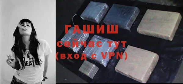 эйфоретик Бугульма