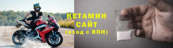 эйфоретик Бугульма