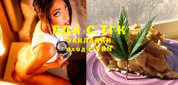 PSILOCYBIN Бородино