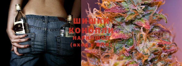 амфетамин Бронницы