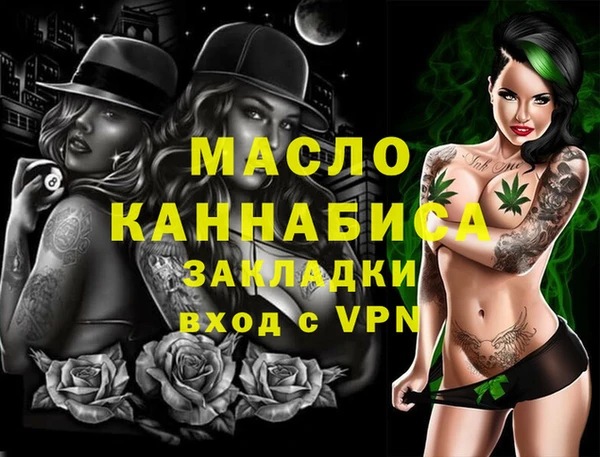 PSILOCYBIN Бородино